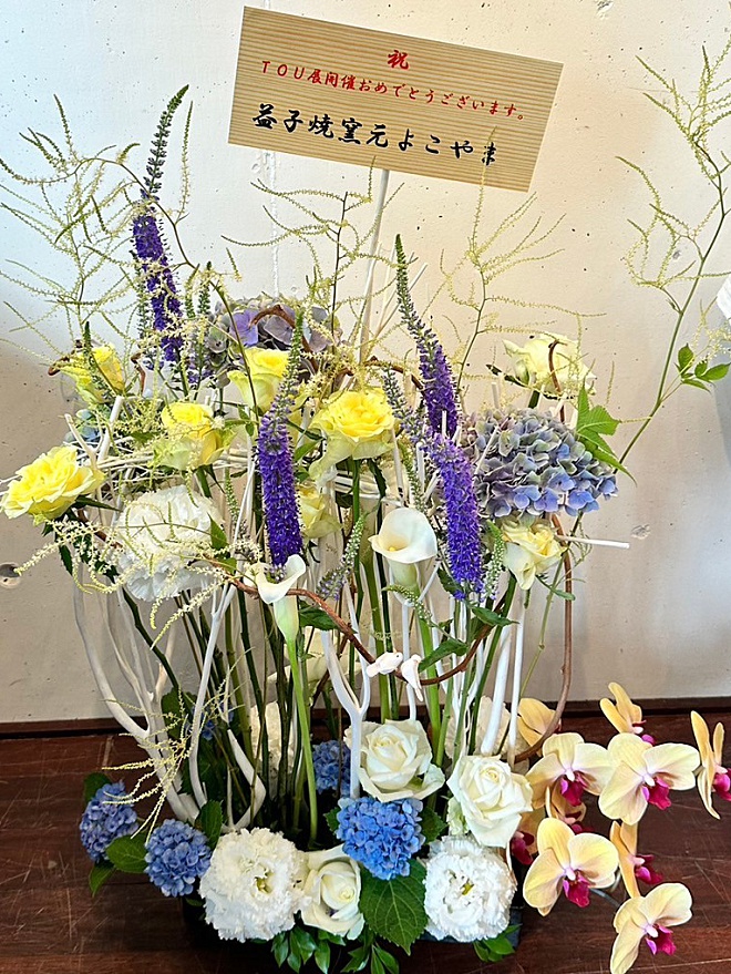 陶芸　個展　陶芸家　佐藤詩織　アート　芸術　現代陶芸　陶器　欅坂46