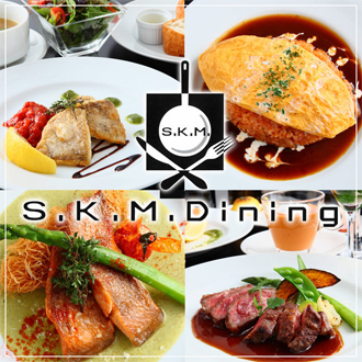 S.K.M.Dining（宇都宮）