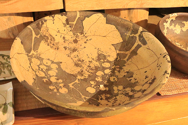 益子 三宅洋司 陶芸家 陶芸作家 大鉢