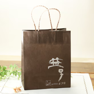 益子焼 お返し 贈答品 贈り物 引き出物 内祝い 御礼