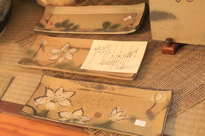 陶芸家 陶芸作家 杉本浩太郎