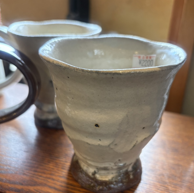 益子 土がこころ