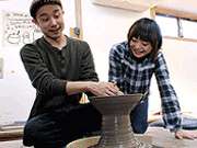 陶芸体験カップルプラン